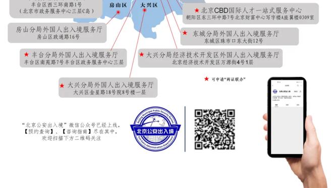 库里是现在最好的球员吗？奥多姆：不是 我会选约基奇或字母哥